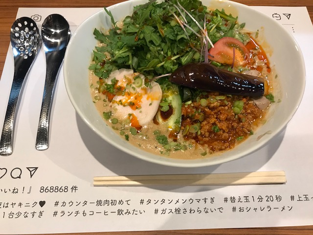 スプーン見本 処せ 2018.1
